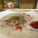 十八番 - 唐辛子もここならでは