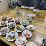 十八番 - 今回もおかずは見送り