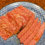 焼肉 スタミナ苑 - 2022年12月