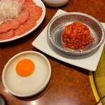 焼肉 スタミナ苑 - 2022年12月