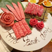 焼肉 スタミナ苑 - 2022年12月