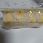 赤トンボ　 日本橋高島屋店 - 