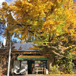 杉本商店 - 佇まい