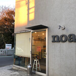 noa - 外観