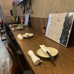 鉄板ビクトリー - 