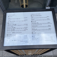 おつな寿司 - 年末のランチは週末メニューでした