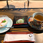 黒川温泉御処 月洸樹 - 