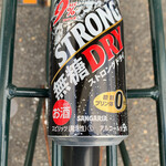 LAWSON - ドリンク写真: