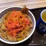 Yoshinoya - 牛丼並448円