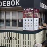 IDEBOK - 