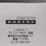 THE CITY BAKERY - 