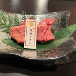 Sumiyakiniku Ishidaya - 