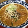 竹林 - 味噌ラーメン750円