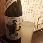 金町製麺 - 日本酒「會津龍が沢純大おりがらみ生」