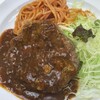 ボーイズカレー