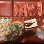 Yakiniku En - 