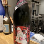 お晩酌 池田や - 