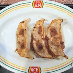 餃子の王将 - セットの餃子