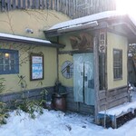 蕎麦喰い処 利めい庵 - 