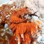 にかいや - とうがらし