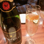 HAMBURG RESTAURANT Chami - 