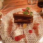 HAMBURG RESTAURANT Chami - 