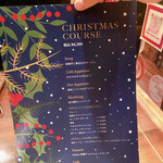 HAMBURG RESTAURANT Chami - 