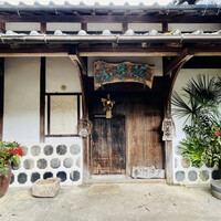 山ごぼう - 