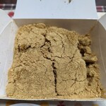 とろり天使のわらびもち - 料理写真:ほうじ茶の小箱（200g）¥650-