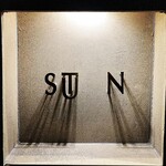 STUN.S - sign