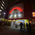 ジャッキー ステーキハウス - 