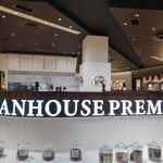 NANHOUSE PREMIUM - 