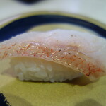 Hama Zushi - 