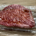 焼肉・定食・冷麺 味楽苑 - 特上和牛ロース2200円
      奥州牛サーロイン