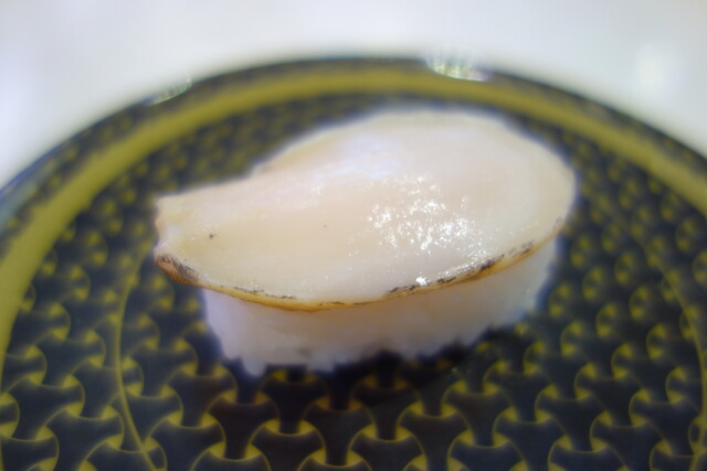 Hama Zushi Inazawa Rikuden Miyamae Ten