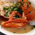 すし ふぐ に組 - 