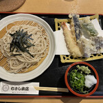 Soba Dokoro Musashi Honten - 