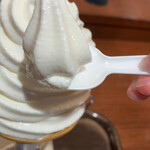 Ueshima Kohi Ten - きんたろう牛乳ソフトクリーム リフトアップ