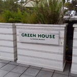 GREEN HOUSE by MERCER BRUNCH - 
