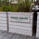 GREEN HOUSE by MERCER BRUNCH - 