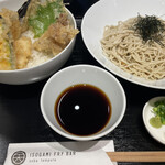 ISOGAMI　FRY　BAR - 