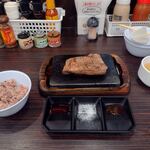 Yappari Suteki - みすじステーキ　200g（五穀米少なめ）