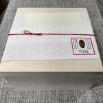 おかだ紅雪庭 - 二段重