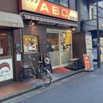 キッチンABC 池袋東口店 - 