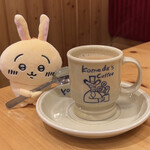 Komeda Kohi Ten - 