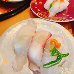 ばんばん寿司 - 