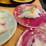 ばんばん寿司 - 