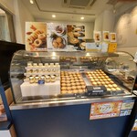 ザ バウム - 