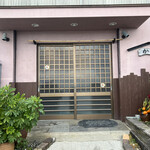 海鮮かき焼かくれ家 - 