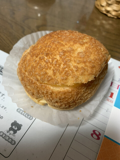 Kita Karo Daimaru Sapporo Ten photo 5